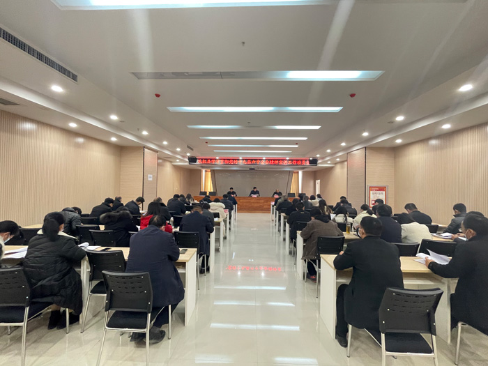 民權(quán)縣學(xué)習(xí)貫徹黨的十九屆六中全會精神宣講工作動員會召開