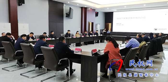 福田汽車集團(tuán)黨委常委、副總經(jīng)理、福田雷薩專用車董事長楊國濤一行到民參觀考察