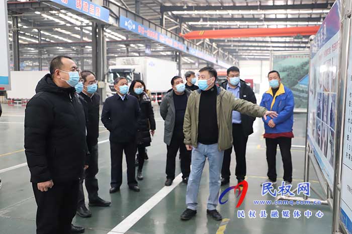 福田汽車集團(tuán)黨委常委、副總經(jīng)理、福田雷薩專用車董事長楊國濤一行到民參觀考察