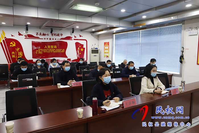 全國2021年鞏固拓展健康扶貧成果同鄉(xiāng)村振興有效銜接工作電視電話會(huì)議召開