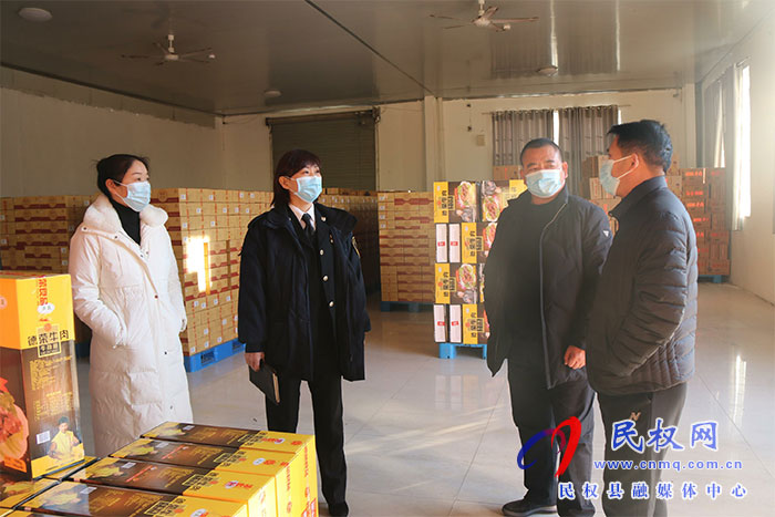 縣委常委、副縣長(zhǎng)于茜調(diào)研冷庫(kù)建設(shè)和冷鏈物流發(fā)展情況