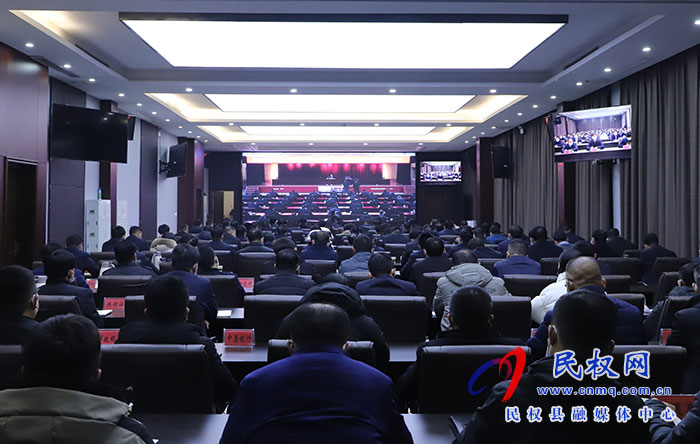 我縣組織收聽收看市委理論學(xué)習(xí)中心組集體學(xué)習(xí)（擴(kuò)大）報(bào)告會(huì)