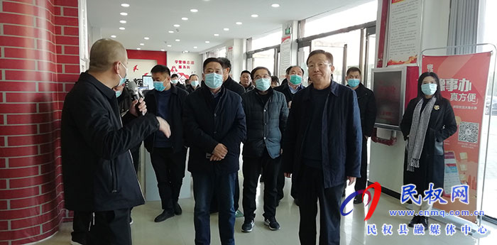 商丘市《關(guān)于加快推進養(yǎng)老服務(wù)體系建設(shè)的意見》研討交流會在民召開