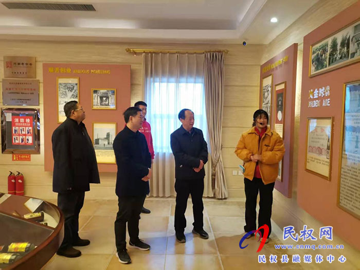 市總工會黨組成員、市紀(jì)委監(jiān)委駐市總工會機(jī)關(guān)紀(jì)檢監(jiān)察組組長張恩銘到民調(diào)研督導(dǎo)產(chǎn)業(yè)工人隊伍建設(shè)改革工作