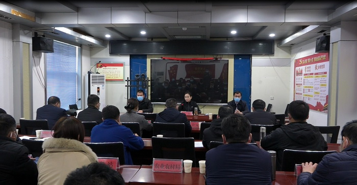 我縣召開緊急疫情防控工作會(huì)議