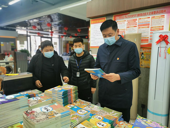 民權(quán)縣2022年元旦春節(jié)期間“掃黃打非”暨電影放映工作推進會