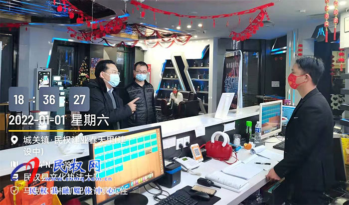 民權(quán)縣文化廣電旅游局 擔(dān)當(dāng)作為、履職盡責(zé)、筑牢疫情防線