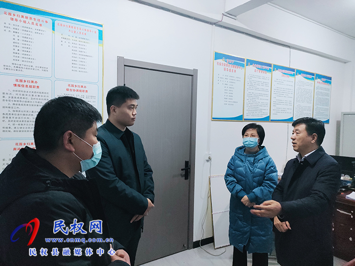 縣委常委、政法委書記陳鴻志到花園鄉(xiāng)調(diào)研“三零” 創(chuàng)建工作