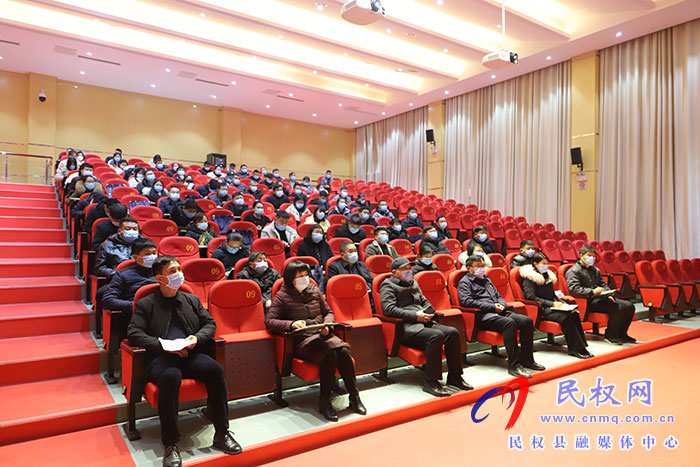 學(xué)習(xí)貫徹黨的十九屆六中全會精神市委宣講團民權(quán)縣宣講報告會舉行