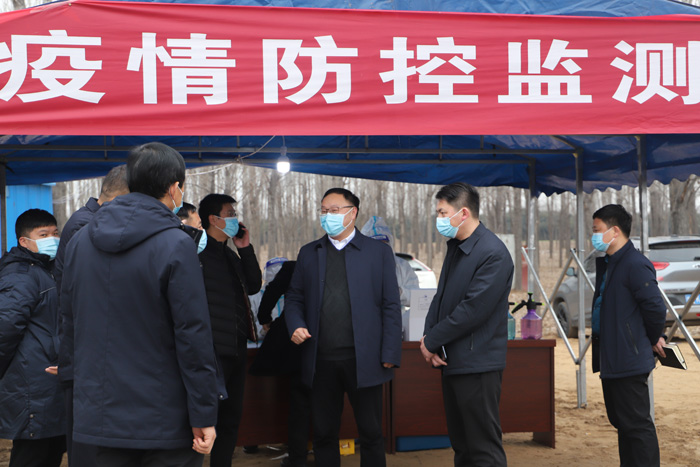 縣委副書記栗團結督導疫情防控、“三零”創(chuàng)建工作