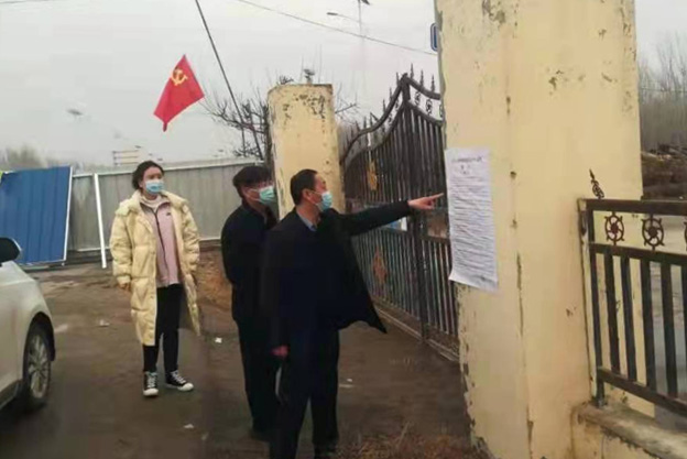 縣政協(xié)副主席張啟付督導疫情防控和“三零”創(chuàng)建工作