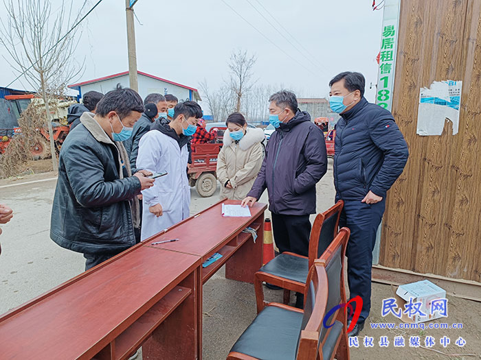 副縣長(zhǎng)李天樁到老顏集鄉(xiāng)督導(dǎo)疫情防控工作