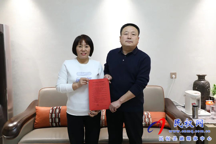 縣委常委、縣紀(jì)委書記、縣監(jiān)委主任冉燃開展廉政家訪活動(dòng)