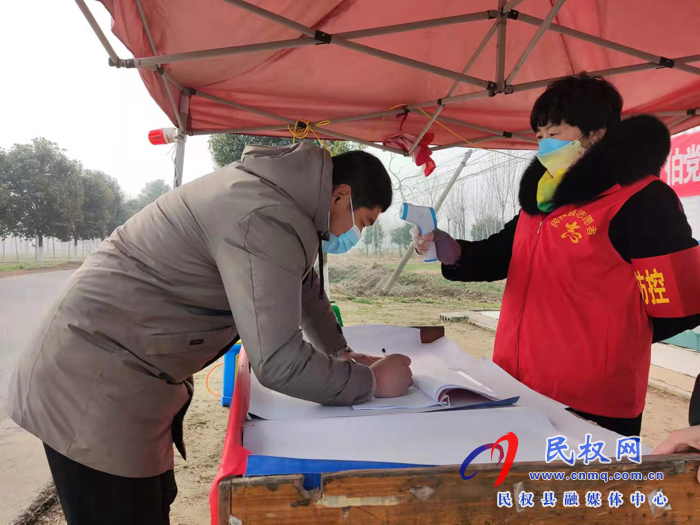 伯黨鄉(xiāng)：黨有號召我行動，志愿服務有擔當