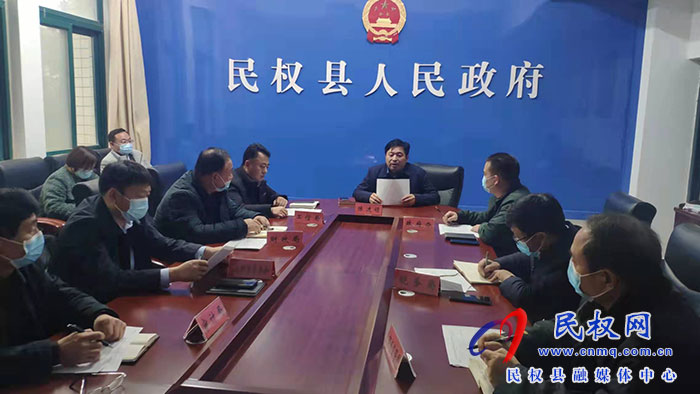 我縣召開工業(yè)企業(yè)獎補資金協(xié)調(diào)會