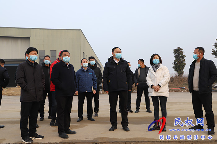 縣委副書記栗團結到雪人項目廠區(qū)查看項目進展情況