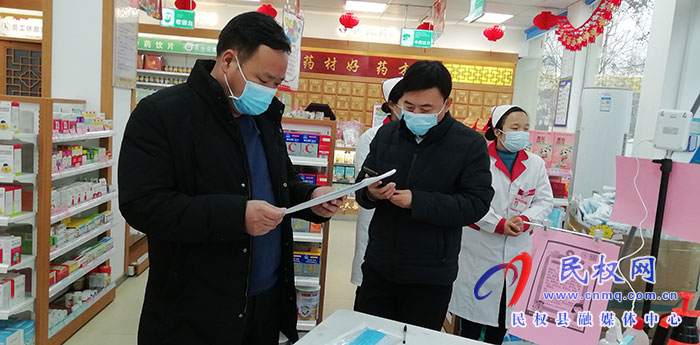 副縣長(zhǎng)、縣疫情防控市場(chǎng)管控組副組長(zhǎng)李衛(wèi)政督導(dǎo)疫情防控工作