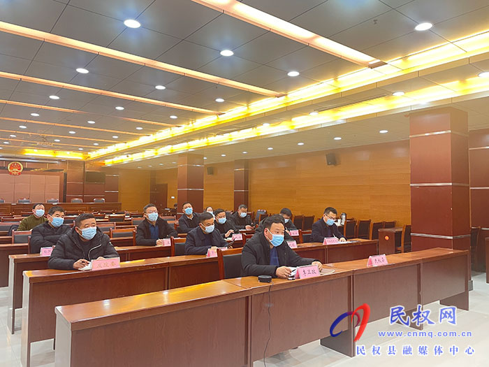 我縣組織收聽(tīng)收看全市“三農(nóng)”重點(diǎn)工作推進(jìn)電視電話會(huì)議
