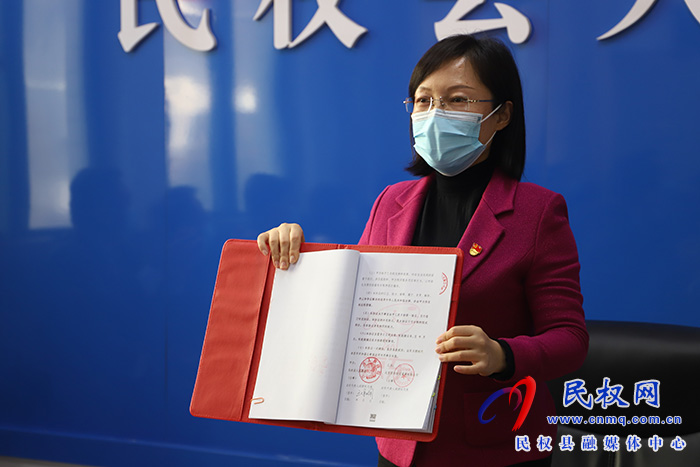 民權縣人民政府與京東集團戰(zhàn)略合作框架協(xié)議簽約