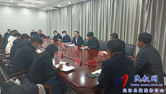 全縣能力作風(fēng)建設(shè)座談會召開