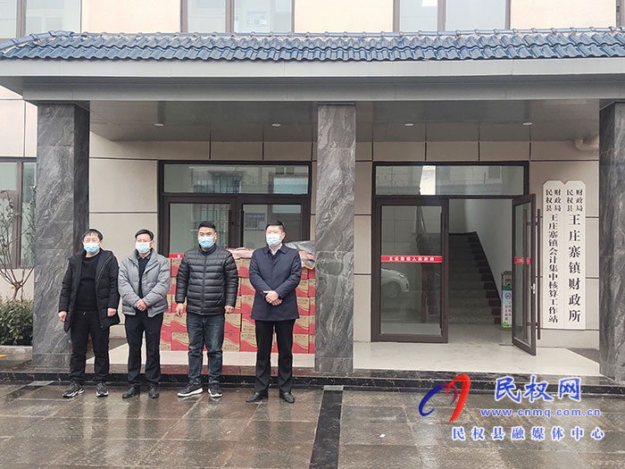 王莊寨鎮(zhèn)：各界愛心企業(yè)和人士捐贈(zèng)物資  傾情助力疫情防控