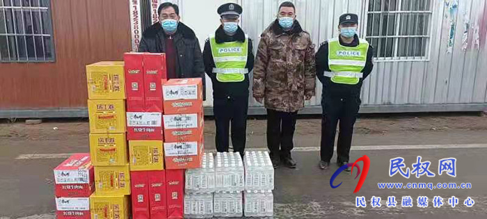 王莊寨鎮(zhèn)：各界愛心企業(yè)和人士捐贈(zèng)物資  傾情助力疫情防控