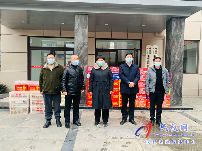 王莊寨鎮(zhèn)：各界愛心企業(yè)和人士捐贈(zèng)物資  傾情助力疫情防控
