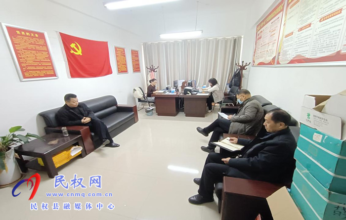 計生協(xié)組織開展“干部夜學(xué)”活動