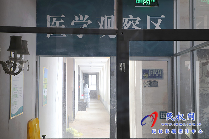 “特殊戰(zhàn)場”的溫情與堅(jiān)守——記者實(shí)地探訪集中隔離點(diǎn)