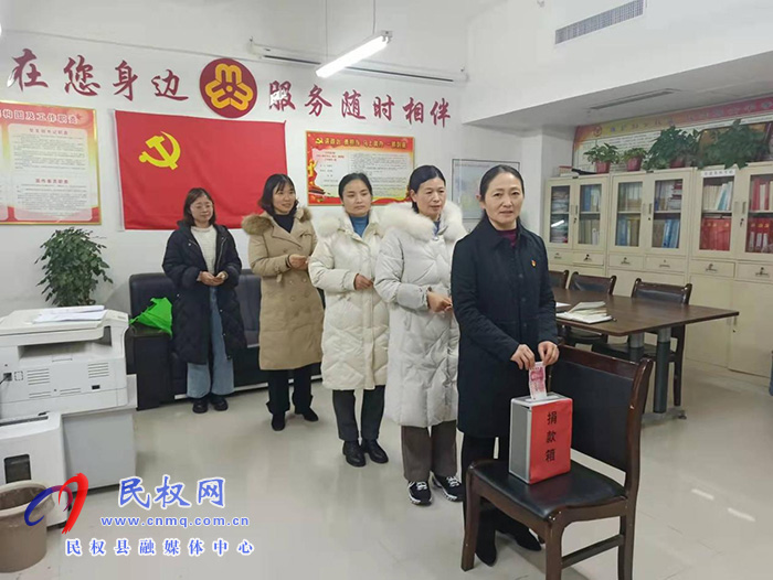 縣婦聯(lián)開展“送溫暖、獻(xiàn)愛心”捐款活動