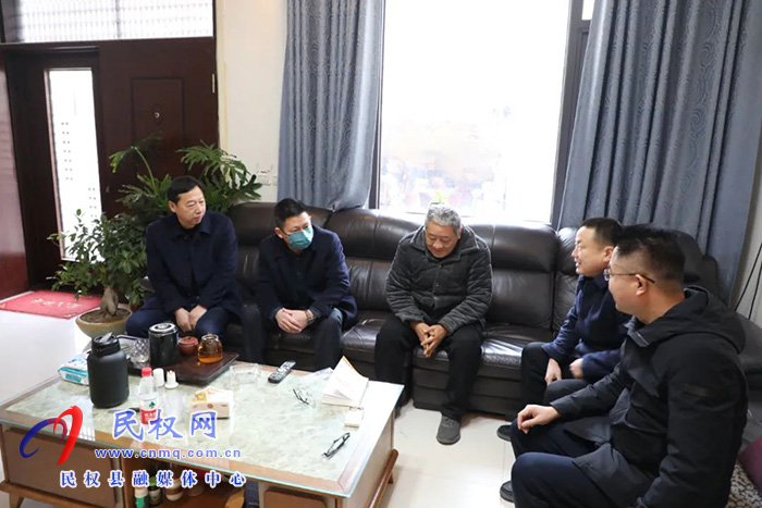 縣委常委、縣紀(jì)委書記、縣監(jiān)委主任冉燃看望慰問退休老干部