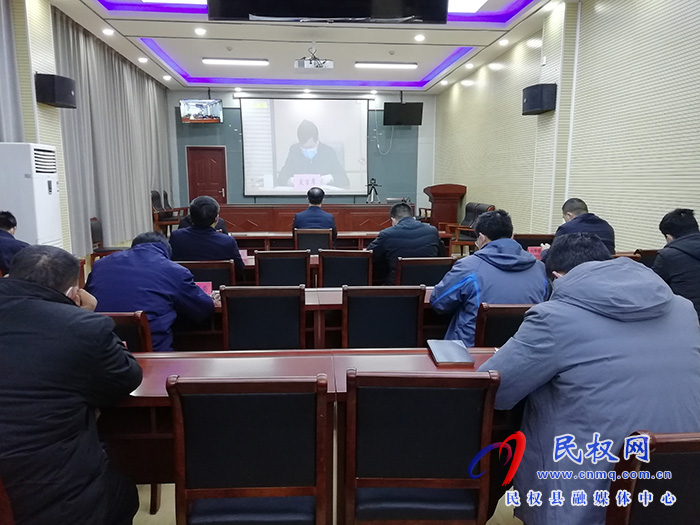 我縣組織收聽(tīng)收看省、市防汛救災(zāi)查弱項(xiàng)補(bǔ)短板工作電視電話會(huì)議