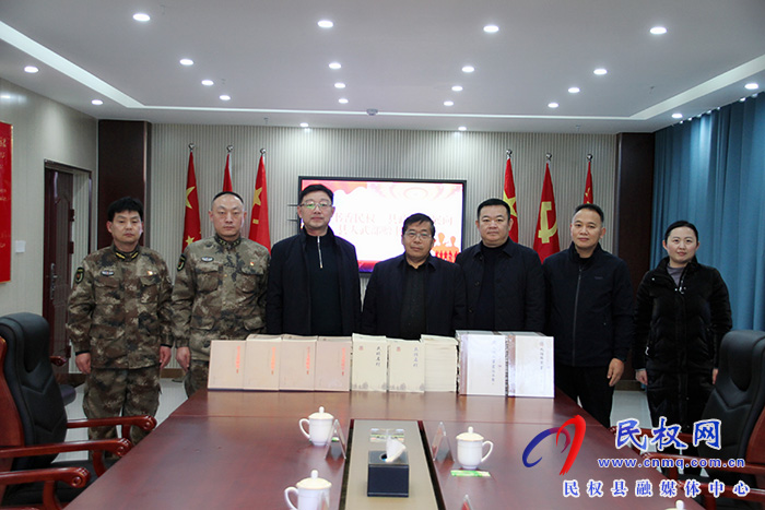 助力書香民權 縣政協(xié)向駐地官兵贈送書籍