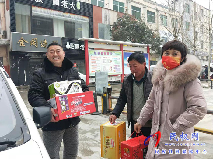 縣總工會(huì)看望慰問退休老干部