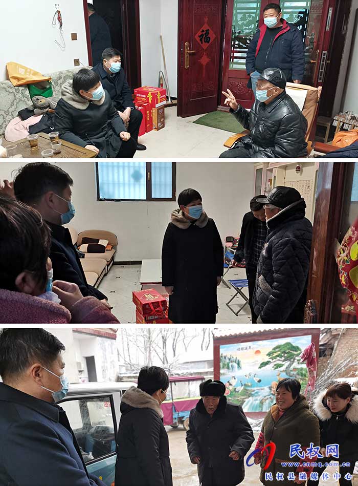 王莊寨鎮(zhèn)黨政主要領(lǐng)導(dǎo)節(jié)前走訪(fǎng)慰問(wèn)離退休老干部、困難黨員、退役軍人