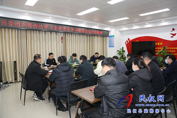 縣委組織部開展“送溫暖、獻(xiàn)愛心”捐款活動(dòng)