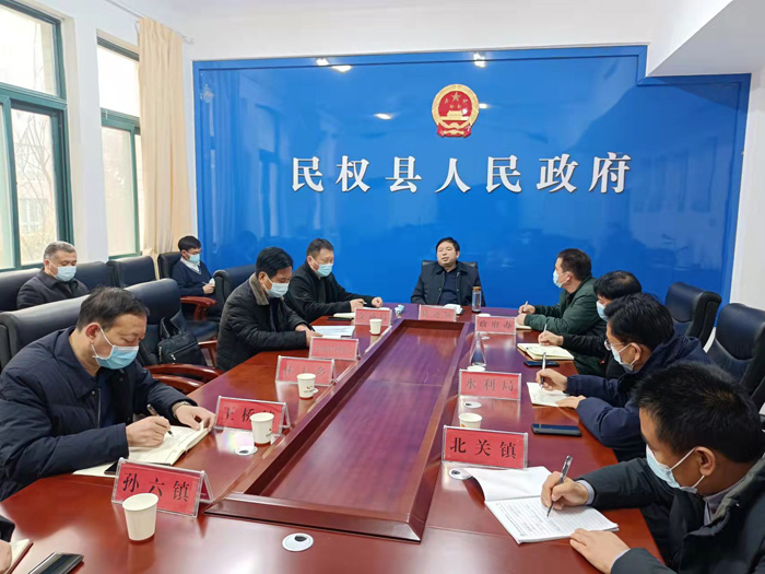 我縣召開濮新高速（民權(quán)段）建設(shè)工作推進(jìn)會(huì)