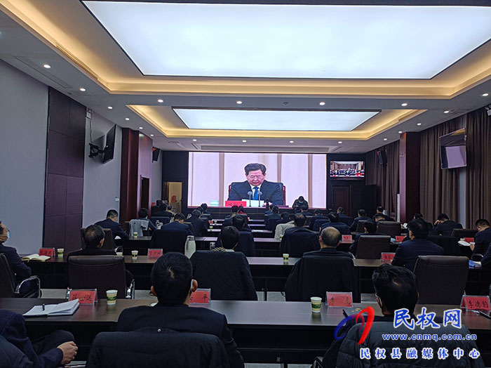 我縣組織收聽收看中國共產黨河南省第十一屆紀律檢查委員會第二次全體會議