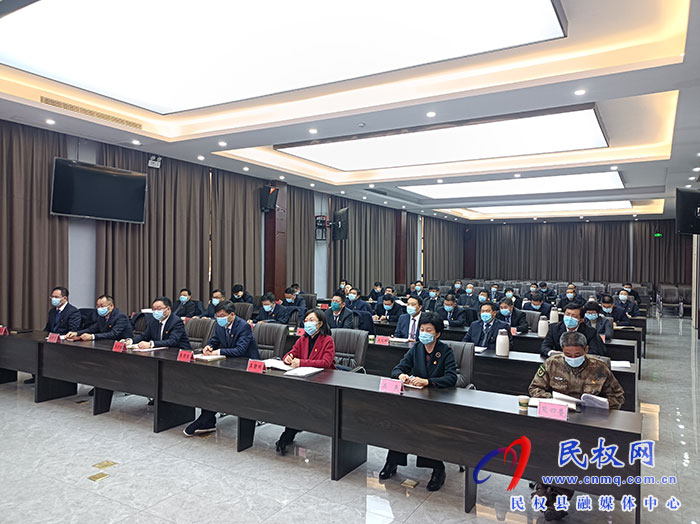 我縣組織收聽收看中國共產黨河南省第十一屆紀律檢查委員會第二次全體會議