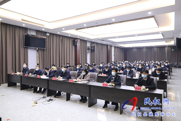 全市安全生產(chǎn)和“6·25”重大火災事故以案促改警示教育暨能力作風建設攻堅推進會議召開