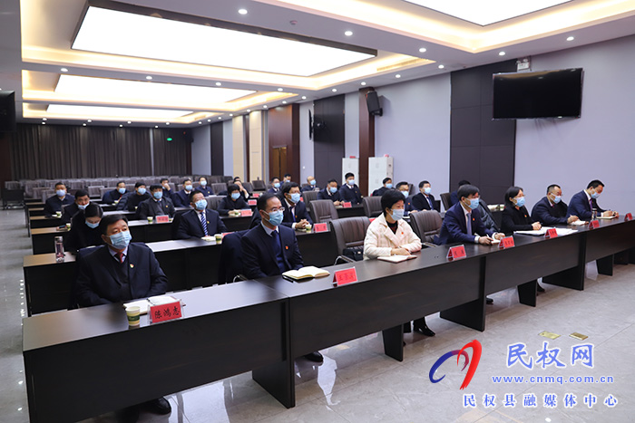 我縣組織收聽收看中國共產(chǎn)黨商丘市第六屆紀(jì)律檢查委員會(huì)第二次會(huì)議召開