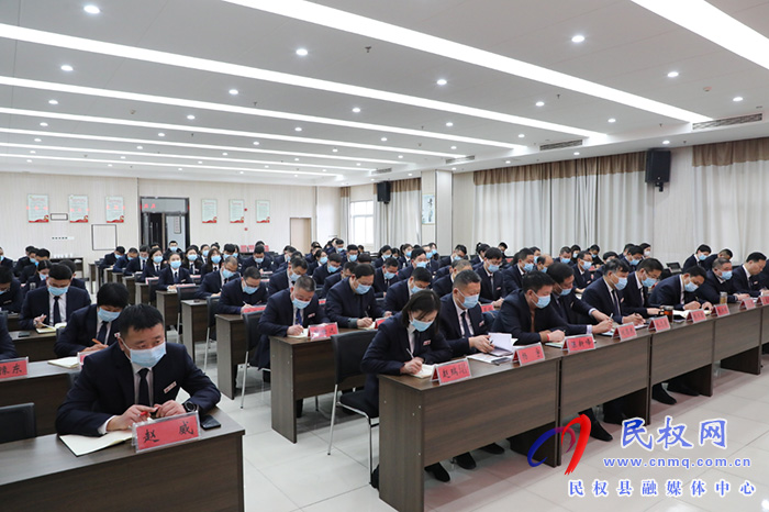 民權(quán)縣紀(jì)委監(jiān)委召開黨史學(xué)習(xí)教育總結(jié)會(huì)議
