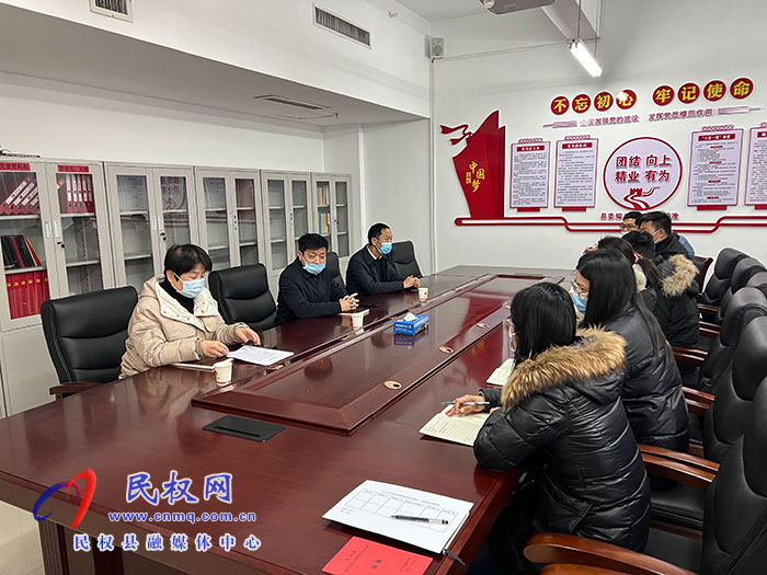 縣委編辦召開節(jié)后收心會(huì) 凝心聚力開好局