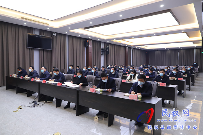 我縣組織收聽收看市委2022年新冠肺炎疫情防控工作第十次調(diào)度會(huì)