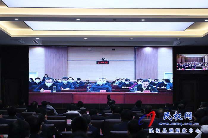 我縣組織收聽收看全省“萬人助萬企”活動(dòng)推進(jìn)會(huì)議