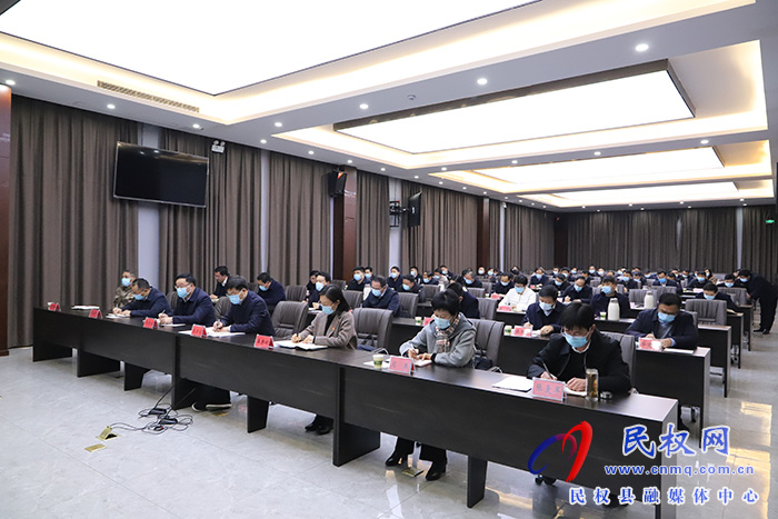 我縣組織收聽收看全省“萬人助萬企”活動(dòng)推進(jìn)會(huì)議