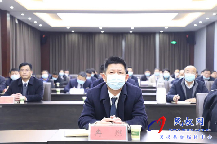 縣紀(jì)委監(jiān)委組織收聽收看全省紀(jì)檢監(jiān)察機(jī)關(guān)集中學(xué)習(xí)培訓(xùn)動員會