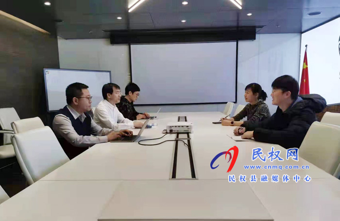 縣委常委、副縣長于茜赴北京中科京盾科技有限公司洽談幫扶合作項目
