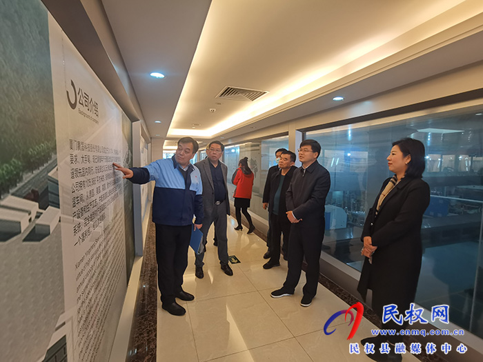 縣委書記張團(tuán)結(jié)率隊赴廈門開展招商活動