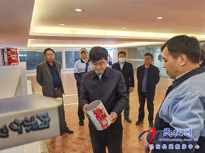縣委書記張團(tuán)結(jié)率隊赴廈門開展招商活動